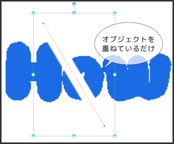 クリスタ 消しゴムを使っても消えない６つの原因まとめてみたよ やさしいデジタル画